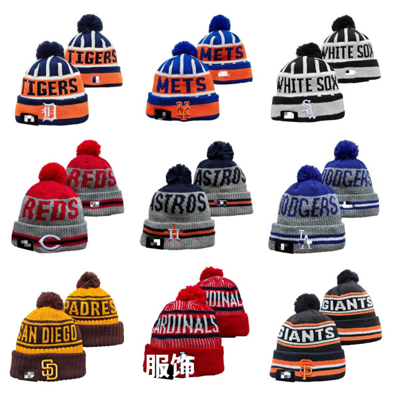 2025 New Cross-Border Knit Caps for Football, Baseball, Ice Hockey, and Basketball Teams