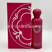 GISSAH�Ж|��������ˮ�ϰݰ���������ճ־��������