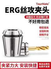 ERzA^OӋɊA^ԹzضERGzͲA