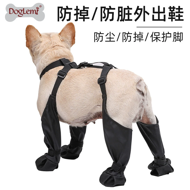 Непромокаемая обувь для домашних животных Amazon, нескользящая непромокаемая обувь для собак, нескользящий каблук, мягкий нижний чехол для ног, кожаная обувь для прогулок с домашними животными