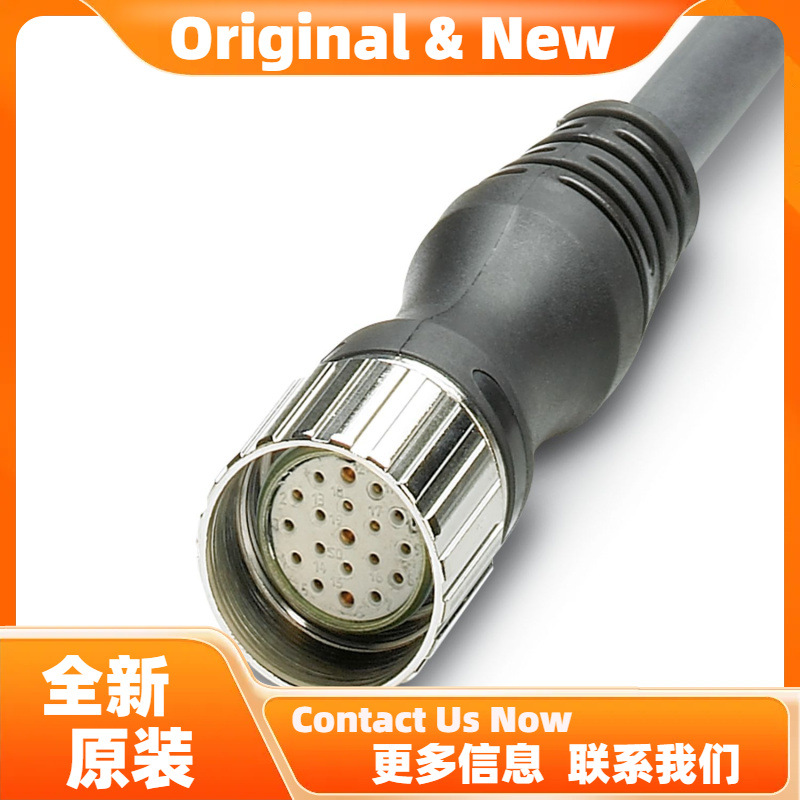 菲尼克斯SAC-8P- 5,0-PUR/M16FR - 主电缆 1693681