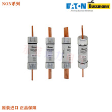 �ֻ�����eaton bussmann��Ʒ���ٰ�˹���۶�������˿NON-200