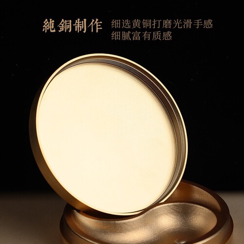 Brass ink cartridge, study antique, retro dragon-shaped ink pad box with lid, ink pool, ink sea, Bagua ink pool calligraphy supplies