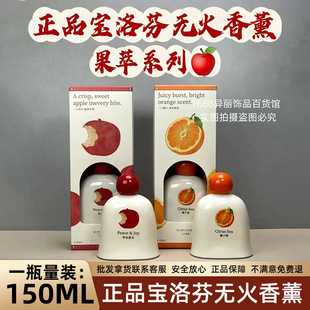 ��Ʒ����ҹ���ϵ���O��ϲ�����Ӻ����l���ҿ͏d�־�����150ml