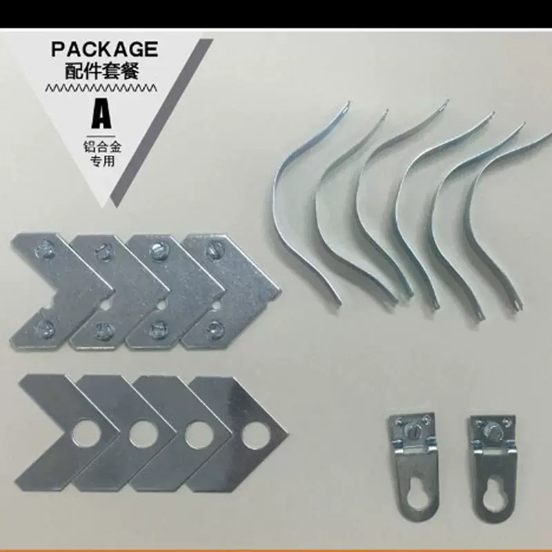 铝合金画框配件相框角码弹片画框五金挂钩连接件镜框L型固定角件