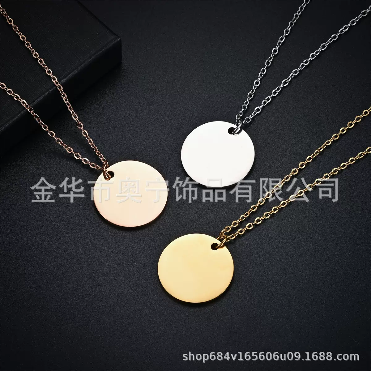 跨境货源304不锈钢十字链圆牌项链空白吊坠DIY刻字项链吊牌