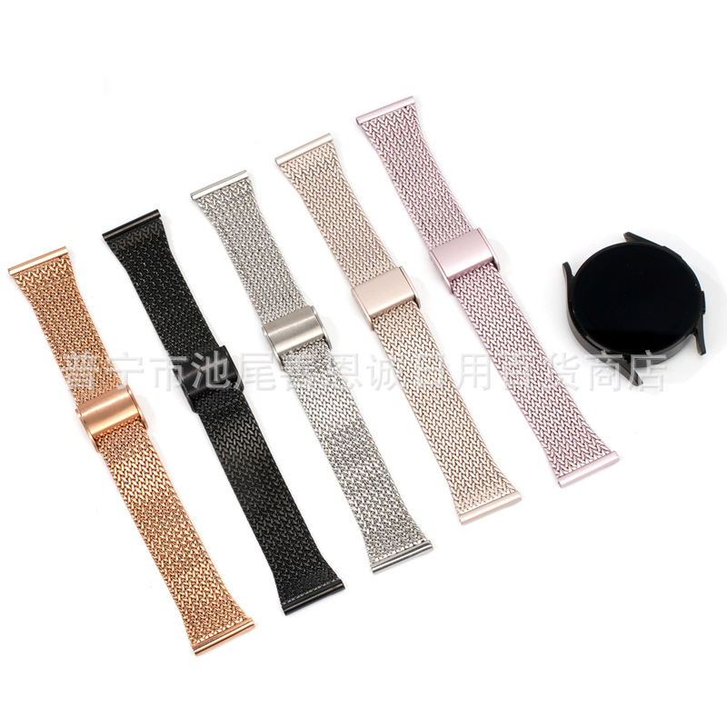 Suitable for Apple Watch, Huawei, Samsung, Wheat Ear Mesh Stainless Steel Strap, Iwatch11 Magnetic Buckle