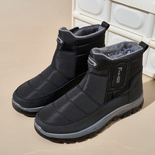 �羳�����¿���Ь�ӽq�Ӻ�ѩ��ѥ�Б��������ů�n����Ь���S����