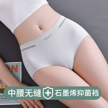 �޷��������ǿ�Ůʯīϩ�־����������׷�͸���ߵ���Ůʿ�ڿ�����