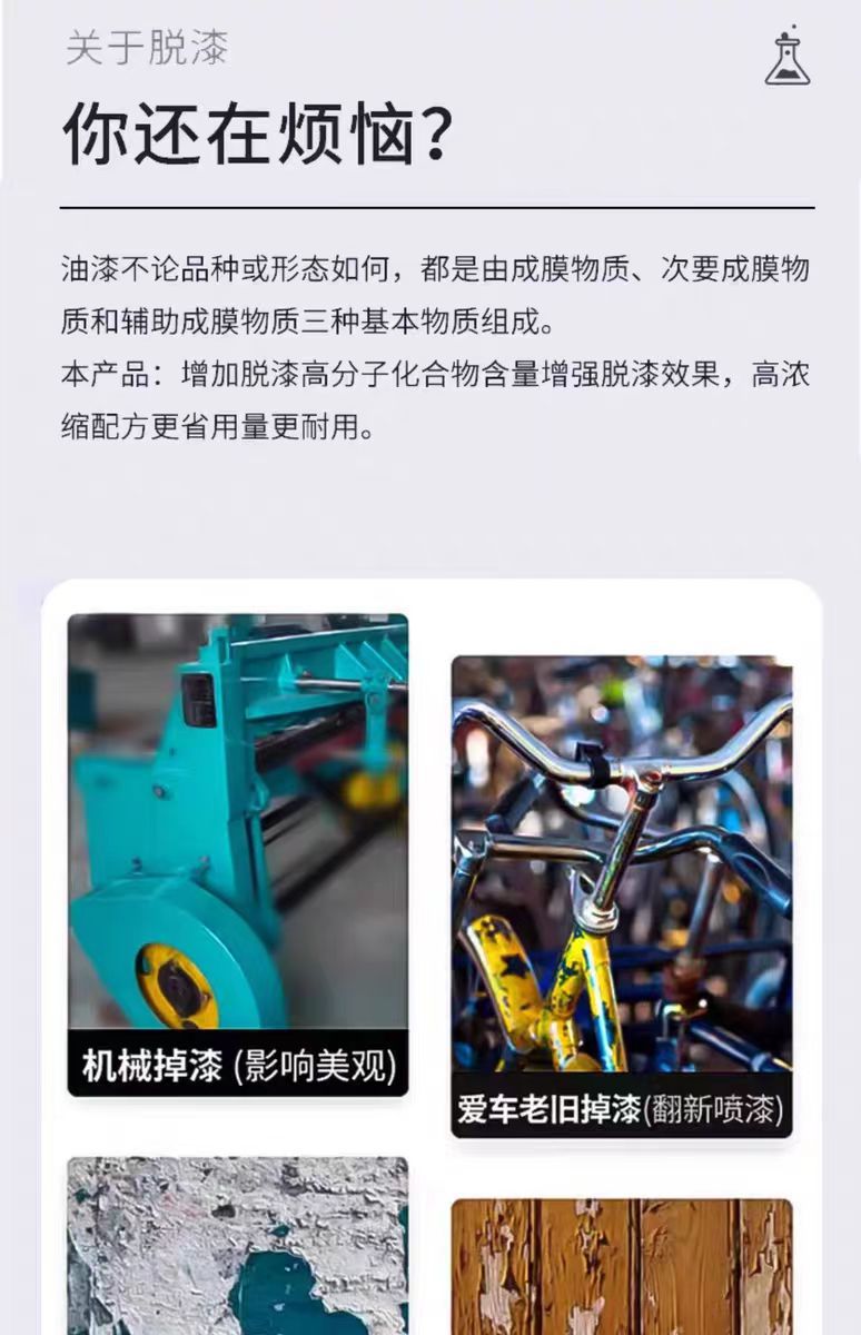 d640fbd687043f7ca7865a69a7f97e