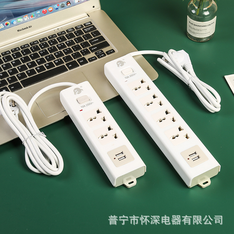 C013#C015#USB 印度小南非2米插排 家用外贸插座