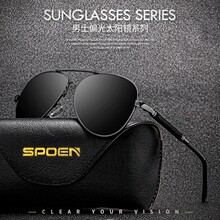 2025新款偏光太阳镜潮金属记忆腿变色眼镜时尚驾驶墨镜男士蛤蟆镜