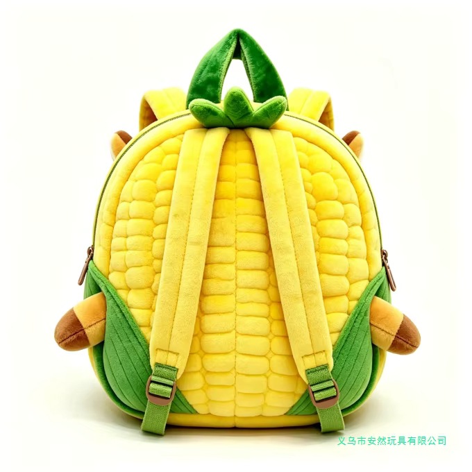 Custom Deer Backpack Yellow Corn Theme Deer Plush Backpack (For Toddlers) Plush Deer Book