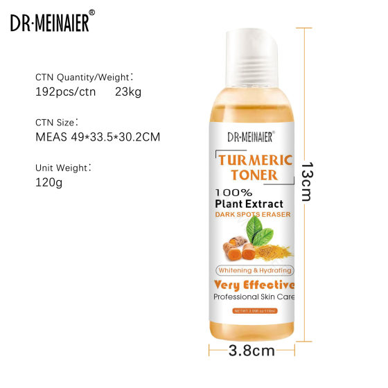 Cross-Border Turmeric Toner Moisturizing, Firming, Moisturizing, Skin Softening Essence Water 118ml Foreign Trade Wholesale