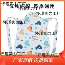云南贵州四川婴儿宝宝传统老式背带前后背式广东背巾背被背扇夏季