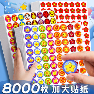 ��ͯ�����N��С�W���׃��@С�t����ͨճ�N��P�N��ͨ�NСЦĘ�̎�