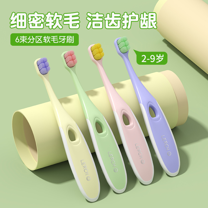 High-Quality Dopamine 6-Bundle Soft Bristle Children's Toothbrush for Ages 2-9, Oral Cleaning Toothbrush Manufacturer Wholesale