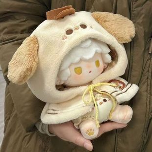 �¿�������¶������L�޻����޿ɐ��·�������ż���Q�b20cm����