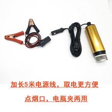 ͘ͱò12V늄24͙CͱÝˮ220vͳ