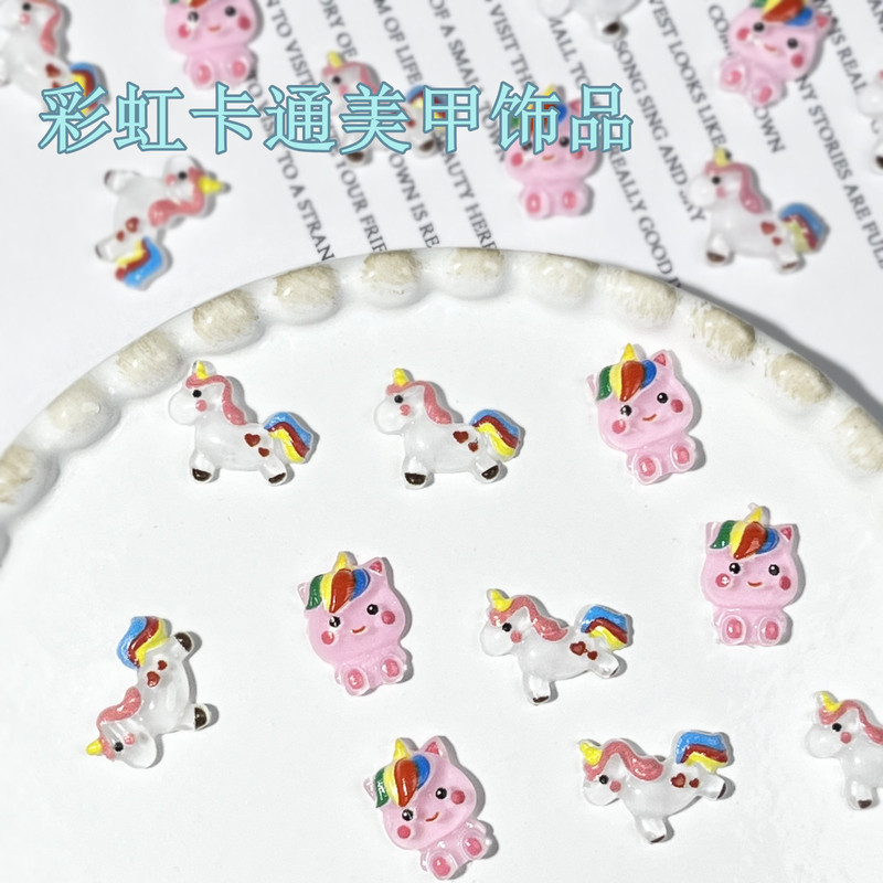 Cross Border Cartoon Nail Art Jewelry Wholesale Mini Cute Rainbow Baby Unicorn Resin Accessories Nail Decorations