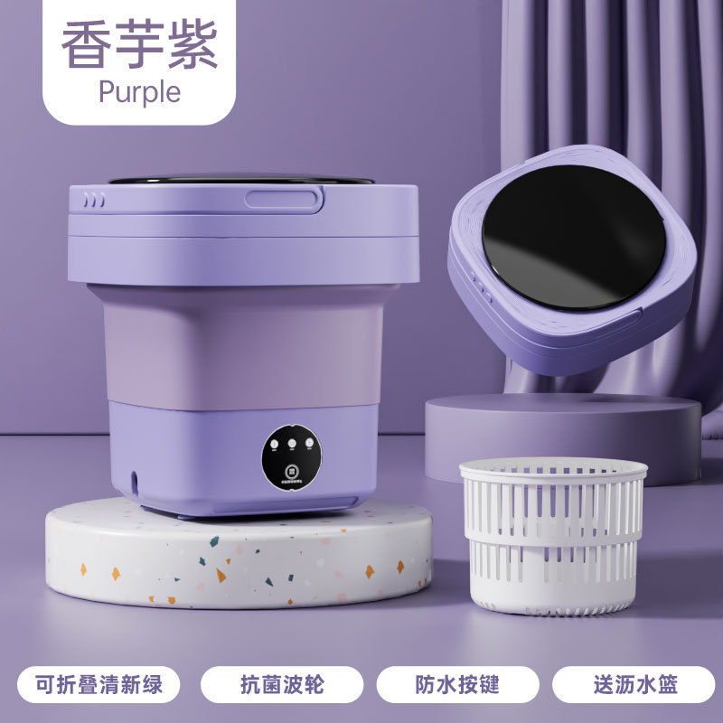 타로 Purple-6.5L 매뉴얼 [배수 바구니]]