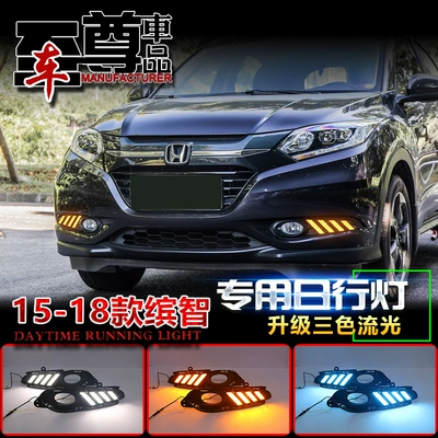 Front Fog Light Modification Led – Gündüz işıqları