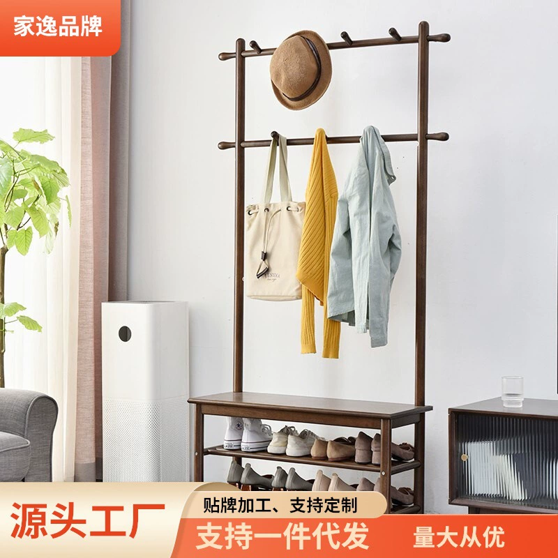 Jiayi Вешалка для одежды Спальня Пол из цельного дерева Вешалка для одежды Дверной стул для смены обуви Новый китайский стиль Дверной шкаф для сидения обуви