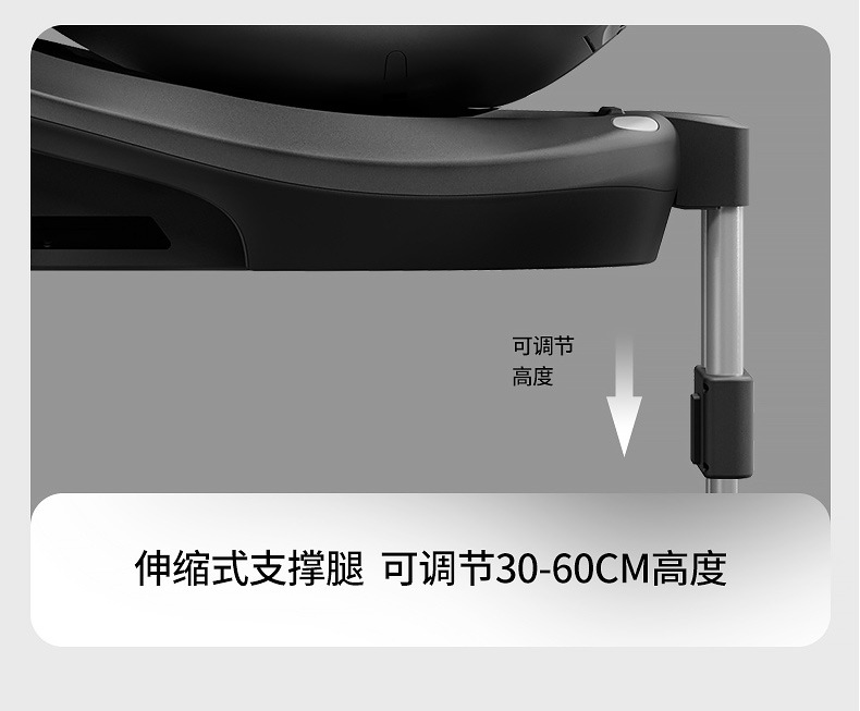 【品牌直供】HBR虎贝尔E360儿童安全座椅ISOFIX接口0-12岁头等舱详情20