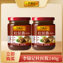 ���\ӛ�����u240g/ƿ��偟����{ζ����u����Č���