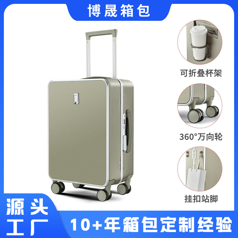 Water Bottle Holder Suitcase Trolley Case Korean Style Ins Suitcase for Women 3032inch Large Capacity Student Password Lock Gift Box
