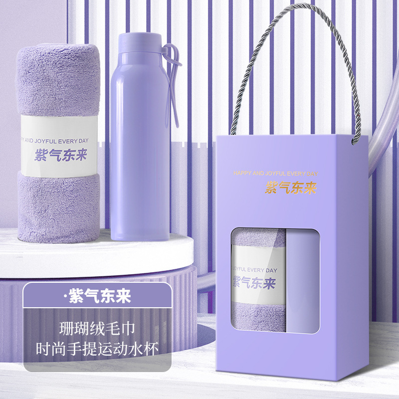 伴手礼实用小礼品送客户员工礼物公司开业活动随手礼精美可定logo|undefined