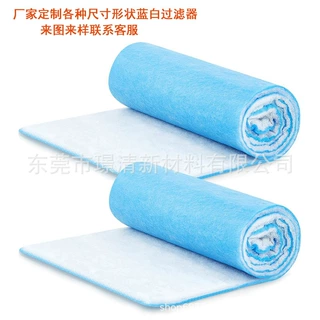 厂家现货定制蓝白过滤海棉泡沫棉多种形状 厚度 密度海棉包装材料