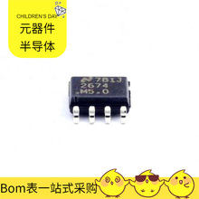 LM2674M-5.0/nobb SOIC-8 SN74LVCC4245APW SP3485CN SP34063AEN
