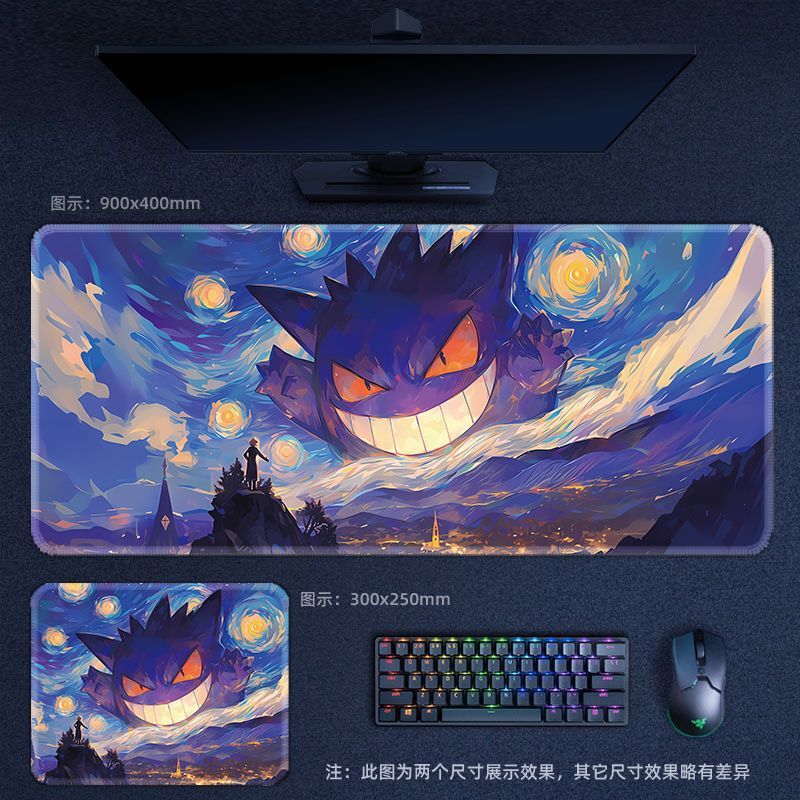 Amazon TEMU 越境人気ポケモン ゴルディ マウスパッド マウスパッド 汚れにくい 厚みのあるエッジ 滑り止め オフィス|undefined