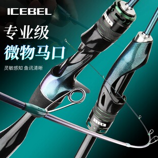 ΢��UL�R���~���N��חl���p̼��ֱ����·�����䌍��1.5/1.68/1.8