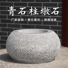 ��ʯ���յ���ʯ���Ӊ|��ʯ���_ʯ����Ƥ�A�տ���ʯ���A���ʯͥԺ