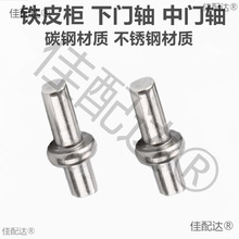 #�F���T���P��T�S�FƤ�ļ��������q朙���̼䓺�퓺��Ӳ��N��λ