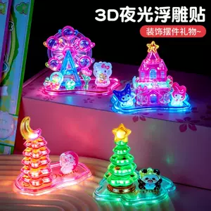 Трехмерная дженга для раннего возраста игрушка детская наклейка DIY новая коллекция в 3d формате антистресс