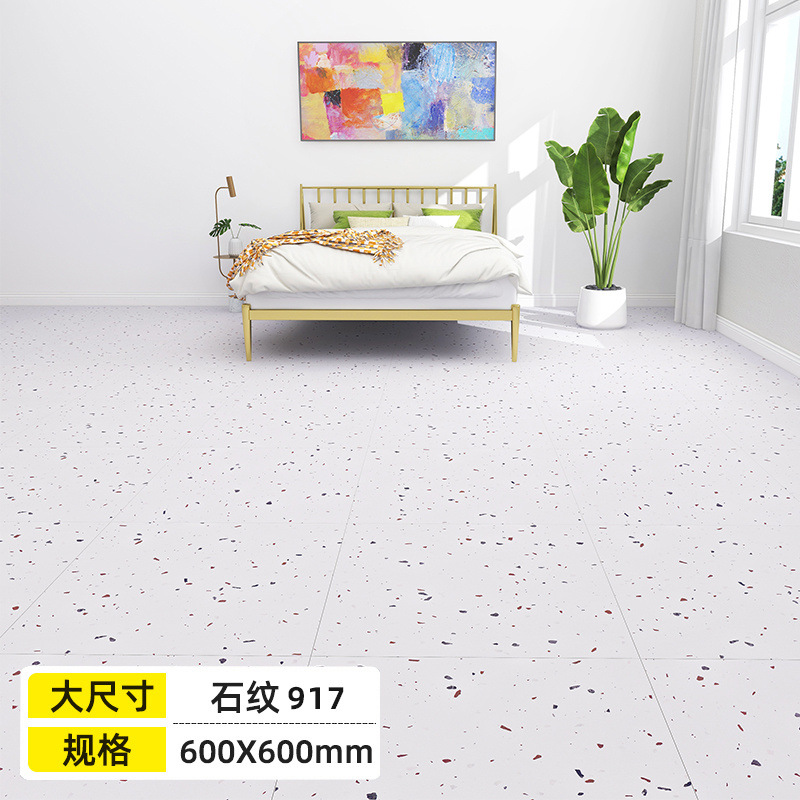 접착식 스톤 패턴 BM917 (60*60)