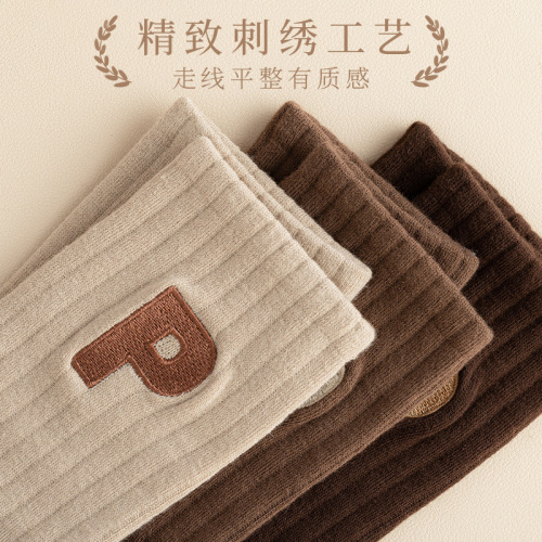 Autumn/Winter Pure Cotton Women's Medium Calf Non-Slip Trendy Women's Socks with Embroidered P-Letter Striped Long Calf Casual Sports Socks