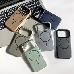 金属漆磁吸适用苹果iPhone17promax手机壳肤感16全包防摔超薄硬壳