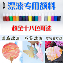 ������Ư����ϰ�����Ȼ����������bƯ����ˮ�؈F��