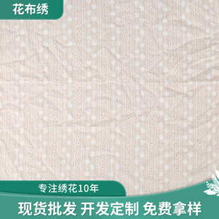 �U�ս�����ˇ��������С���r�з��b�B��ȹ�̽����� ���޽�����