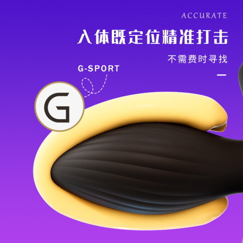 Remote control wearable anal plug vibrating sm fox tail swinging sexy back yard female electric couple sex toy anus