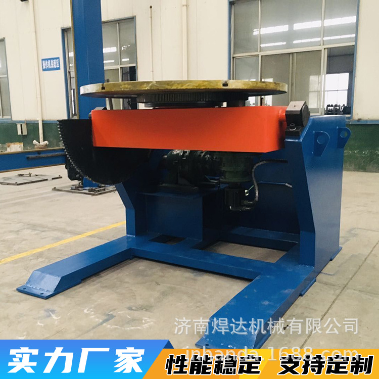 1200/3000/5000公斤焊接变位器 重型变位机 自动焊接转台