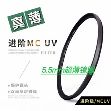 pĤMC UVRoR^ͨ֙CηCVR