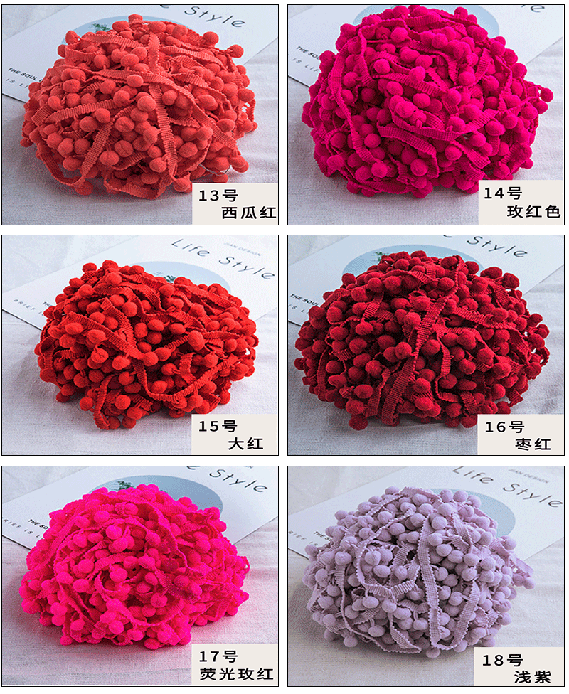 22毛球现货详情页模板1_11