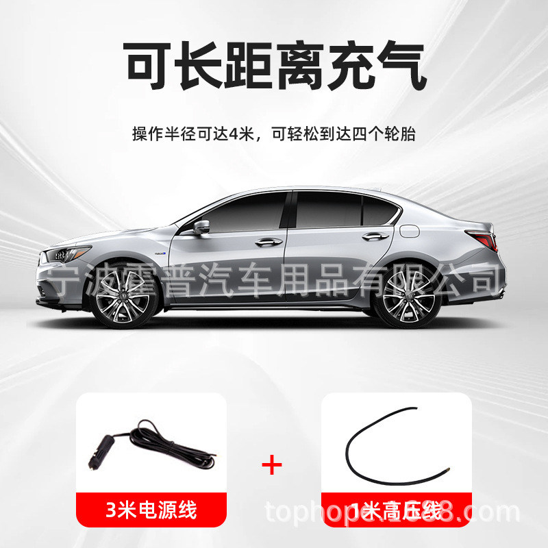 新型車載インフレータブルポンプ家庭用空気入れ電気ヒーター携帯多機能緊急工具空気入れ機|undefined
