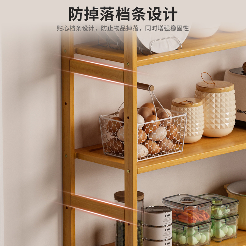 Estante de almacenamiento de cocina estante de almacenamiento de múltiples capas estante de almacenamiento de artículos diversos estante de bambú simple pared sala de estar piso estantería estrecha