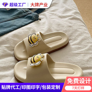 ����ɐ�С�۷�һ����Ů�W�������ļ��⴩�Ҿӷ���eva��ʺ����Ь